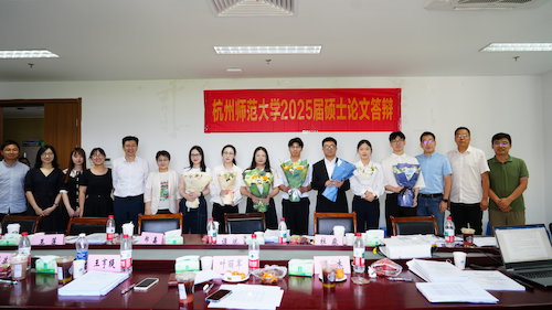 毕业答辩专硕