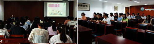 同学们听讲座图片