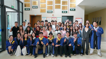 2022级硕士研究生