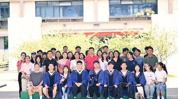 2021级硕士研究生