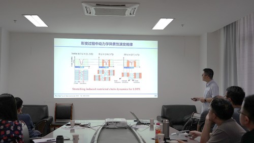 陈威教授讲座掠影